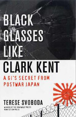 Black Glasses Like Clark Kent